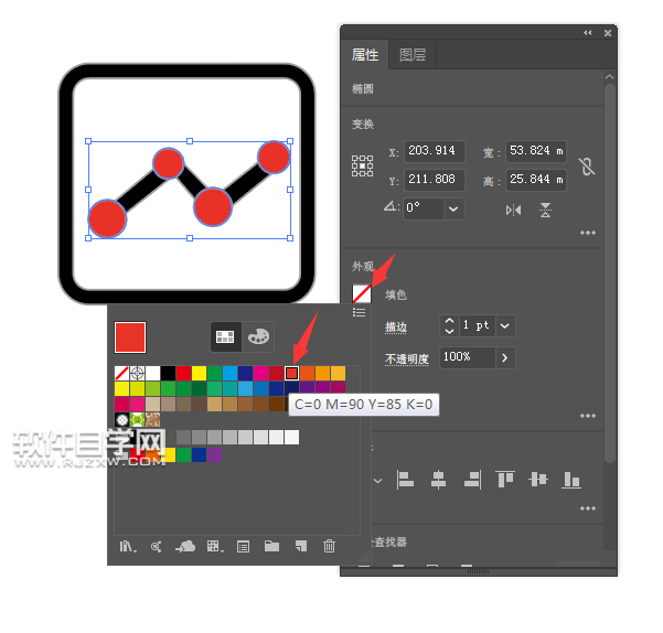 ai軟件怎么畫一個財經圖標