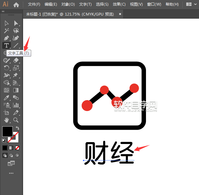 ai軟件怎么畫一個財經圖標
