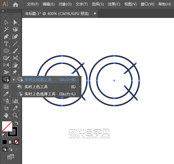 ai怎么畫一個央視圖標