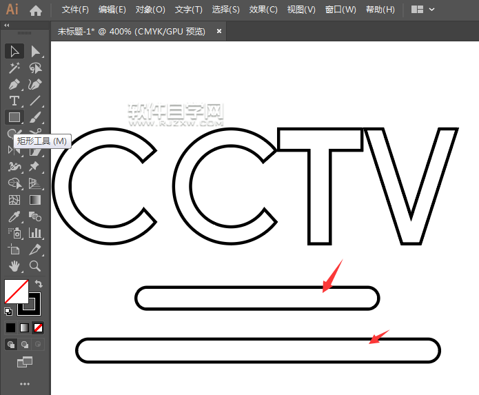 ai怎么畫一個央視圖標