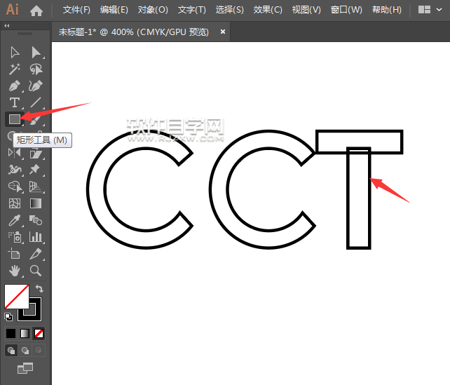 ai怎么畫一個央視圖標