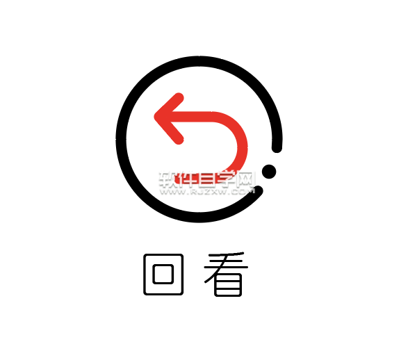 ai怎么畫一個回看圖標(biāo)
