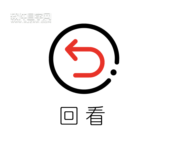 ai怎么畫一個回看圖標(biāo)