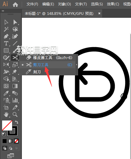 ai怎么畫一個回看圖標(biāo)