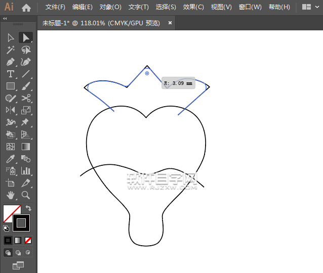 ai怎么畫一顆心形草莓