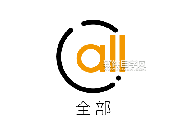 ai怎么畫一個all分型圖標