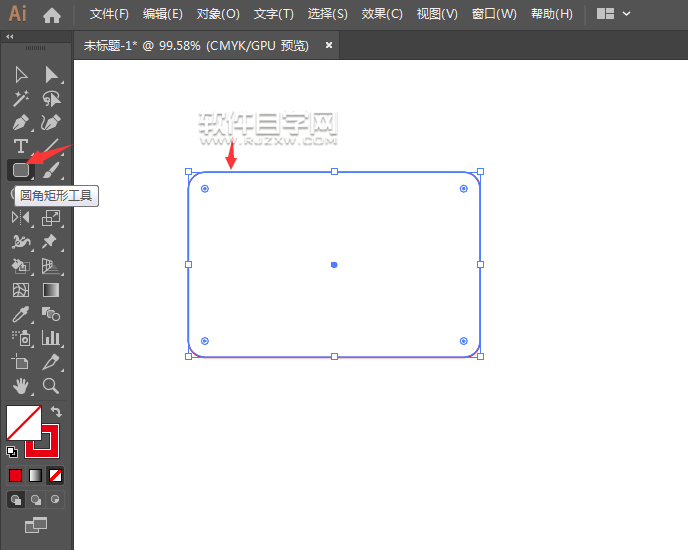 ai怎么畫一封愛心信
