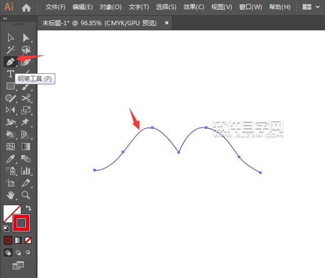 ai怎么給嘴巴圖形進行實時上色