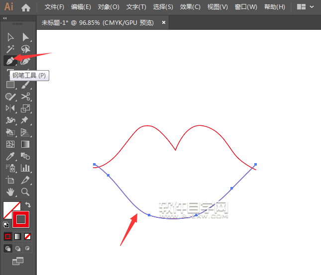 ai怎么給嘴巴圖形進行實時上色