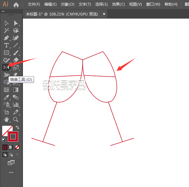 ai怎么畫愛心交杯酒