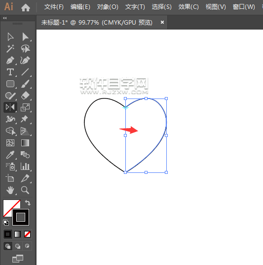 ai怎么畫一個(gè)對(duì)稱的心形
