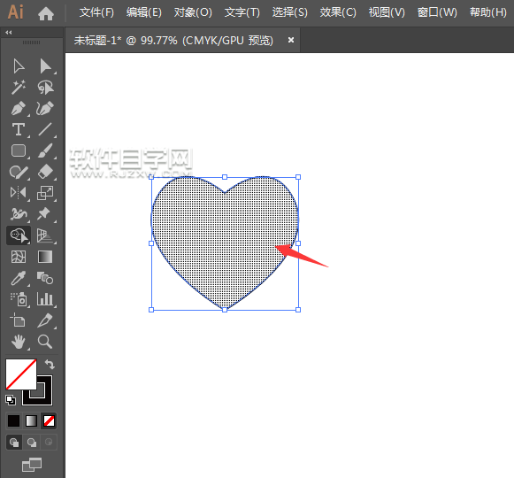 ai怎么畫一個(gè)對(duì)稱的心形