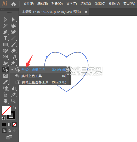 ai怎么畫一個(gè)對(duì)稱的心形