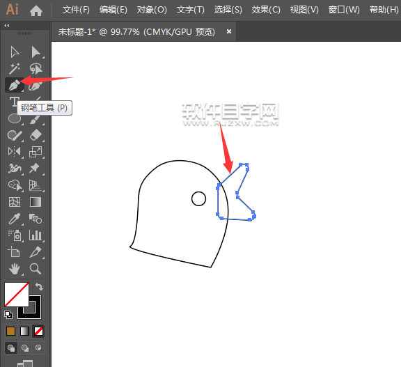 ai怎么畫一個示愛的小鳥