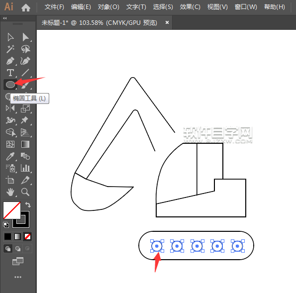 ai怎么畫簡化的挖土機圖案
