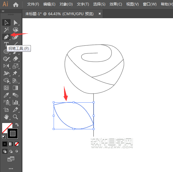 ai怎么畫(huà)一朵紅玖瑰花