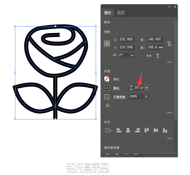 ai怎么畫(huà)一朵紅玖瑰花