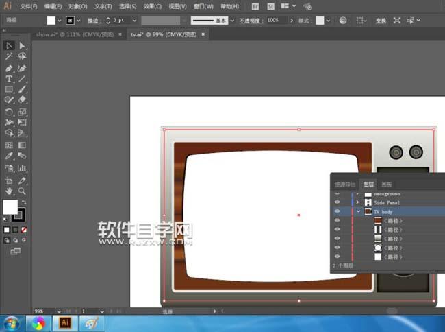 ai如何把外觀(guān)屬性直接用于圖層