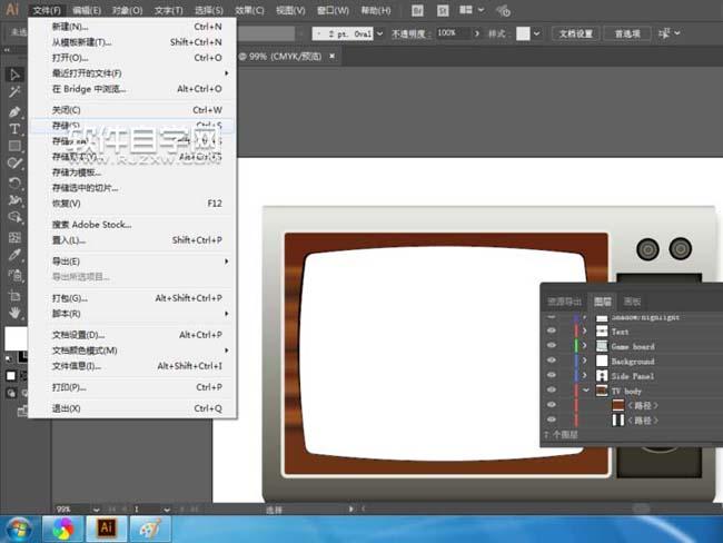 ai如何把外觀(guān)屬性直接用于圖層