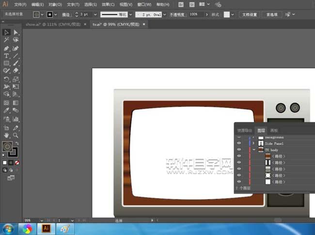 ai如何把外觀(guān)屬性直接用于圖層