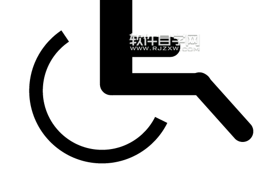 ai如何設計殘疾人座位標志