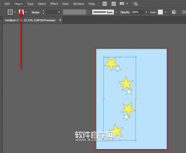 AI怎么在藍(lán)色畫布畫星星