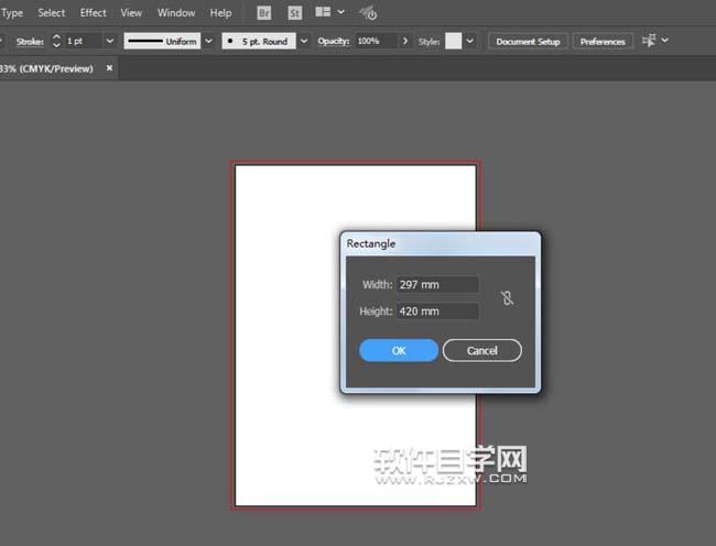 AI怎么在藍(lán)色畫布畫星星