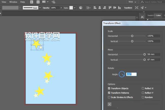 AI怎么在藍(lán)色畫布畫星星