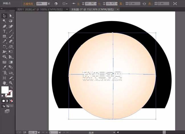 ai怎么畫短發微笑女孩頭像