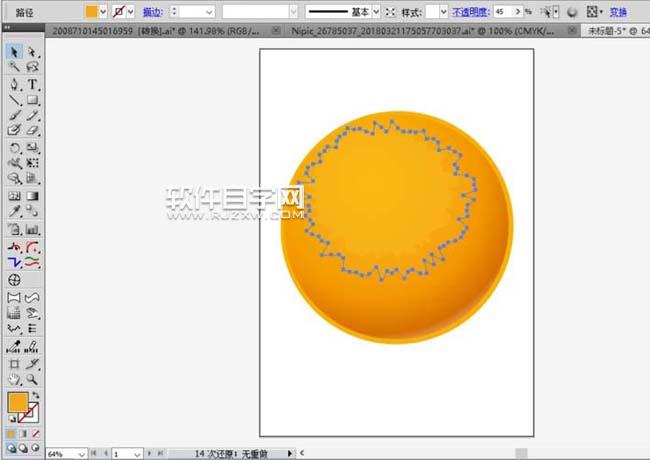 ai怎么畫桔子效果圖