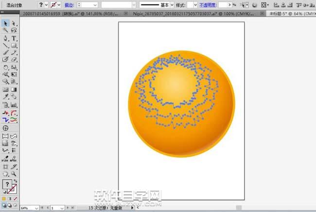 ai怎么畫桔子效果圖