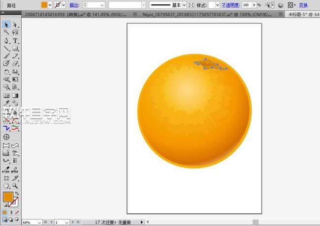 ai怎么畫桔子效果圖