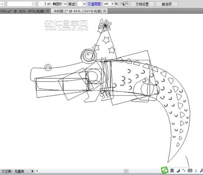 ai卡通鱷魚怎么畫