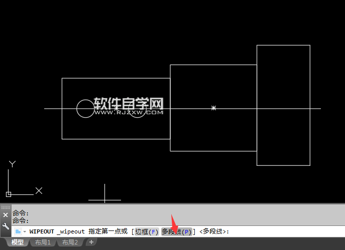 cad2018區域覆蓋怎么使用