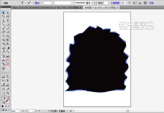 AI怎么畫紅發頭像