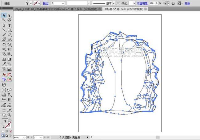 AI怎么畫紅發頭像