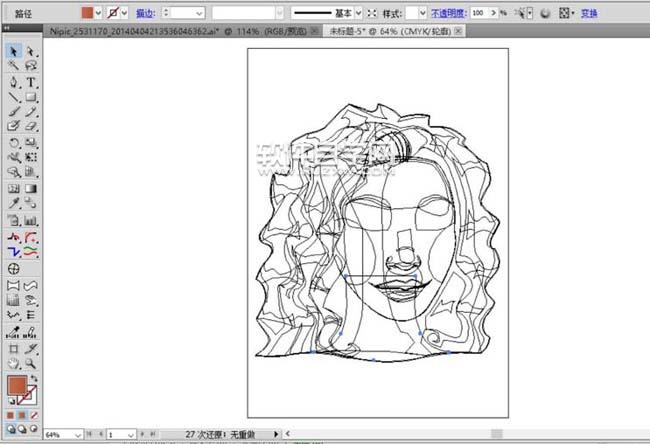 AI怎么畫紅發頭像