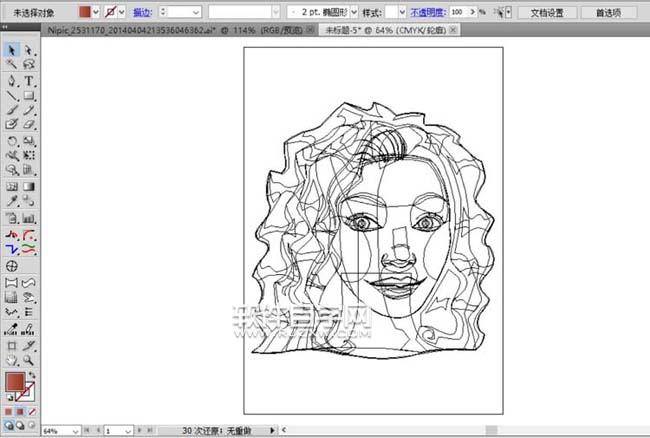 AI怎么畫紅發頭像