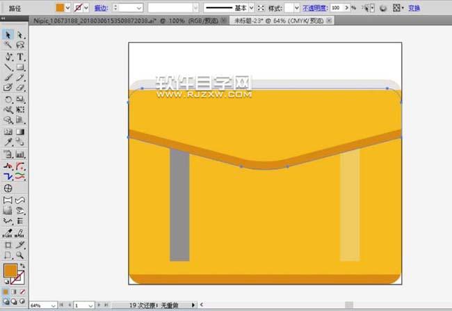 用AI矩形怎么設(shè)計(jì)手提包效果