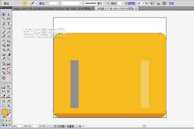 用AI矩形怎么設(shè)計(jì)手提包效果