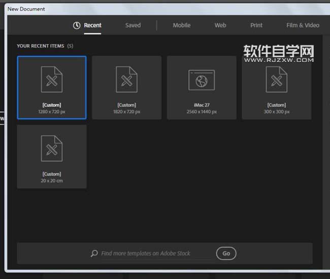 ai怎么用對稱方法畫洗衣液瓶圖形