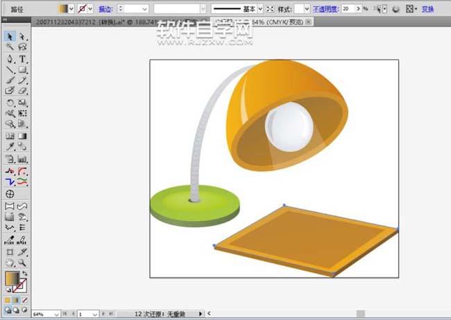 AI怎么繪制學(xué)習(xí)臺燈