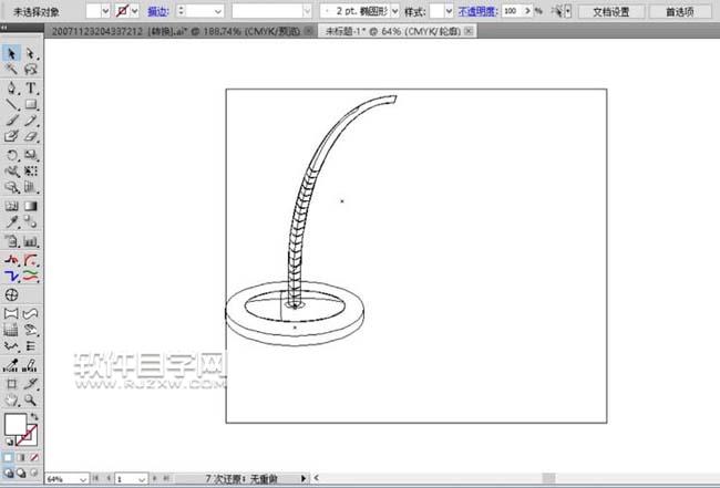 AI怎么繪制學(xué)習(xí)臺燈