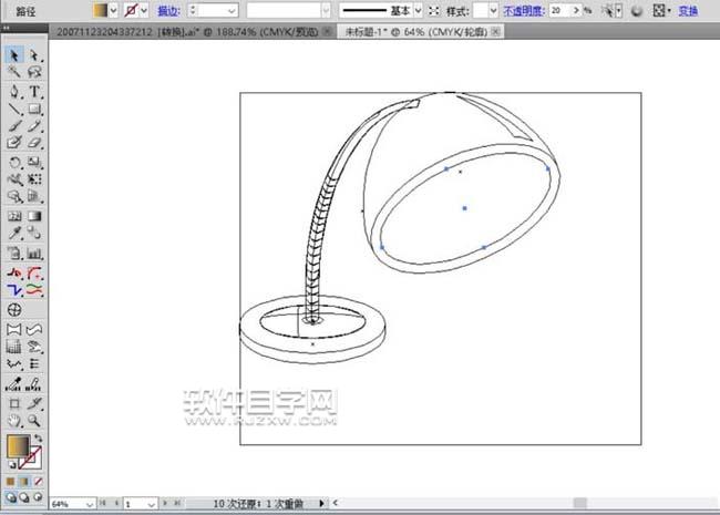 AI怎么繪制學(xué)習(xí)臺燈