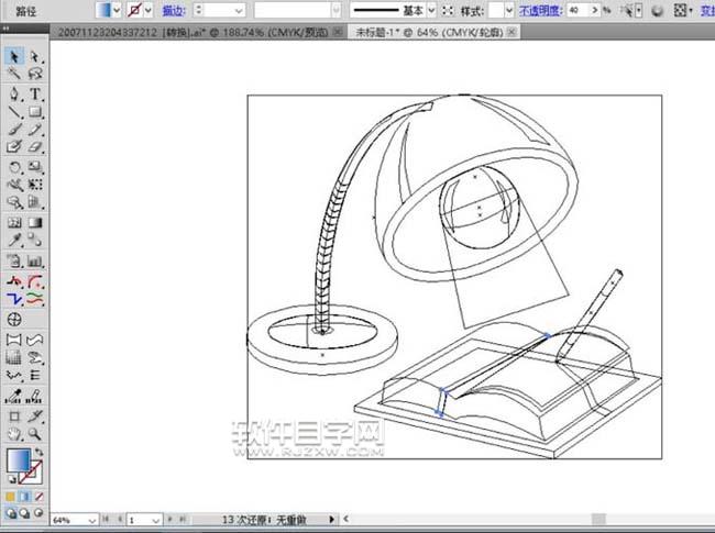 AI怎么繪制學(xué)習(xí)臺燈