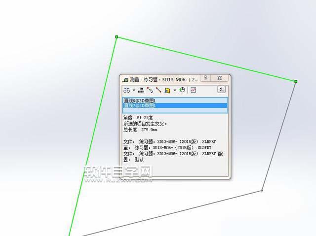 SolidWorks投影曲線與基準面鏡像畫圖