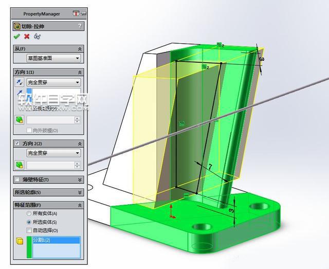 SolidWorks曲面放樣與曲面切除畫圖