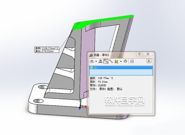 SolidWorks曲面放樣與曲面切除畫圖