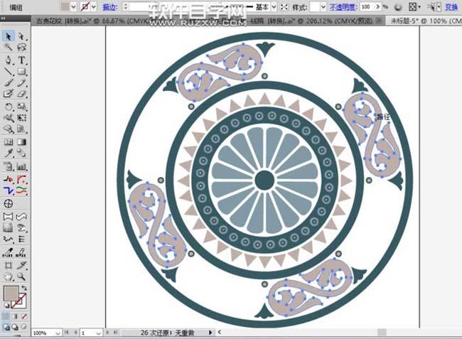 ai怎么畫陣列圖案