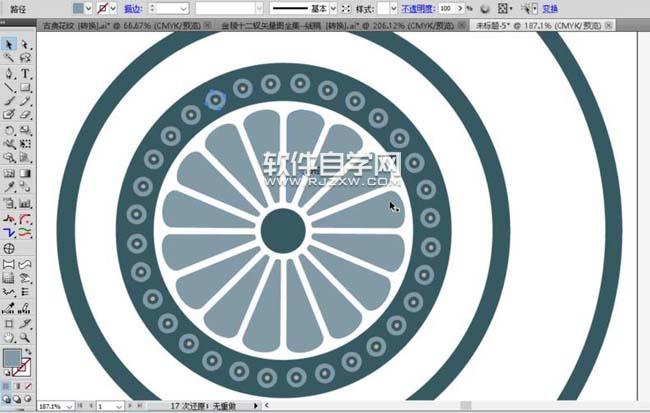 ai怎么畫陣列圖案
